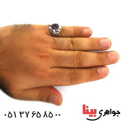 انگشتر آمتیست مردانه درشت اسلیمی دور چنگ _کد:11793