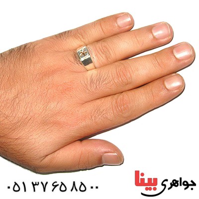 انگشتر نقره مردانه همراه با حرز امام جواد (ع) و تربت کربلا _کد:11861