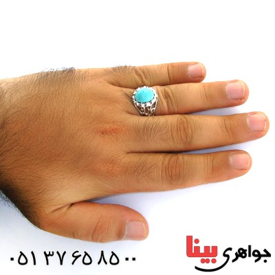انگشتر فیروزه نیشابوری مردانه اسلیمی دور چنگ _کد:11870