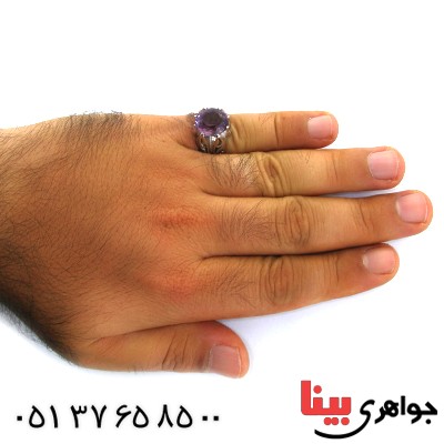 انگشتر آمتیست مردانه درشت اسلیمی دور چنگ _کد:11882