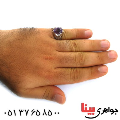 انگشتر آمتیست مردانه درشت اسلیمی _کد:11892