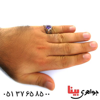 انگشتر آمتیست مردانه درشت اسلیمی دور اشکی _کد:11898