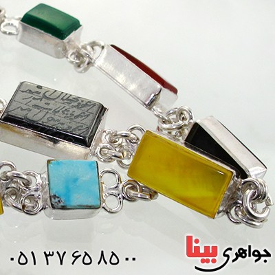 دستبند چند جواهر زنانه سلجوقی مستطیلی _کد:11934