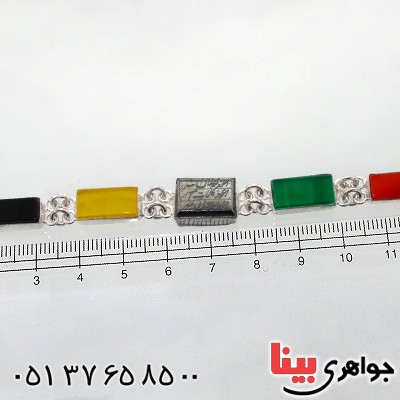 دستبند چند جواهر زنانه سلجوقی مستطیلی _کد:11939