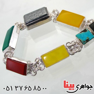 دستبند چند جواهر زنانه سلجوقی مستطیلی _کد:11946