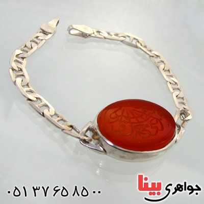 دستبند عقیق یمنی سنتی با حکاکی صلوات خط زیبای عابد 