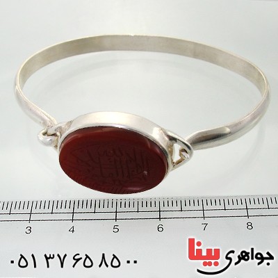 دستبند عقیق قرمز سنتی درشت با حکاکی الا بذکر الله خط عابد _کد:12120