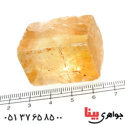 سنگ کلسیت نباتی درشت سنگ درمانی _کد:12289