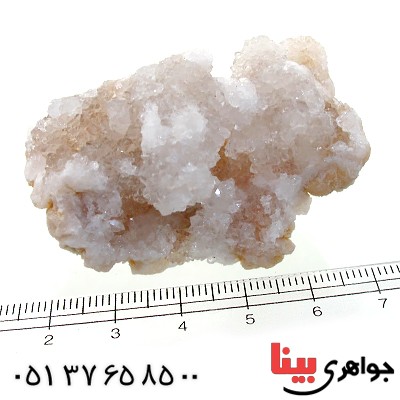 سنگ کریستال جیود سفید زیبای سنگ درمانی _کد:12330