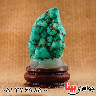 سنگ فیروزه هیمالیا دکوری سنگ درمانی _کد:12692