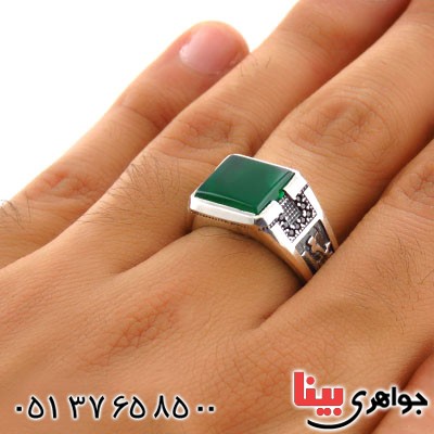 انگشتر عقیق سبز میکروستینگ سرباز پارسی _کد:12897