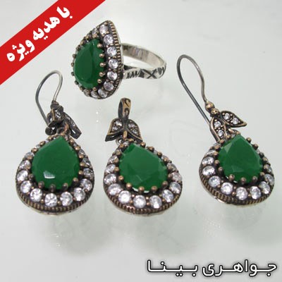 خرم سلطان (حریم سلطان) خرم سلطان (حریم سلطان)