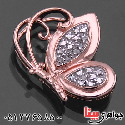 گردنبند الماس زنانه همراه با زنجیر مانی مدل شاپرک _کد:13793