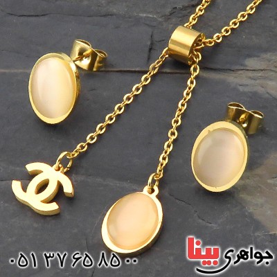 سرویس سنگ ماه (مون استون) زنانه مدل فانتزی سرویس سنگ ماه (مون استون) زنانه مدل فانتزی