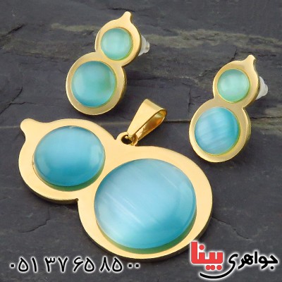 سرویس سنگ ماه (مون استون) درشت زنانه سرویس سنگ ماه (مون استون) درشت زنانه