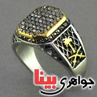 انگشتر ابسیدین خوش دست مردانه انگشتر ابسیدین خوش دست مردانه