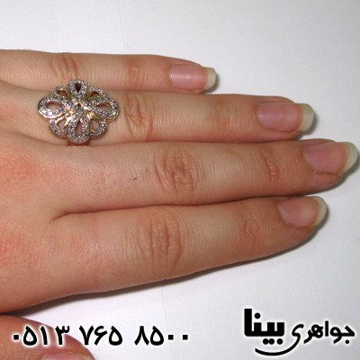 انگشتر الماس زنانه اشرافی