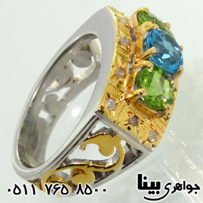 الماس، توپاز و زبرجد فاخر مردانه الماس، توپاز و زبرجد فاخر مردانه