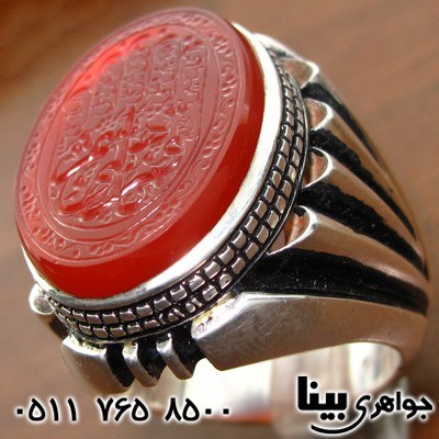 مردانه فاخر با حکاکی یا قمر بنی هاشم مردانه فاخر با حکاکی یا قمر بنی هاشم
