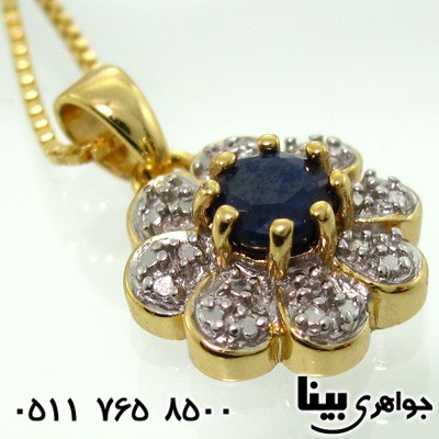 گل جدید گل جدید