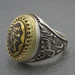 انگشتر حدید طلایی درشت با نقش زیبا یا امام حسین _کد:28234