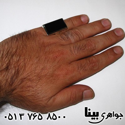 انگشتر عقیق سیاه (اونیکس) مردانه طرح شکیبا درشت با حرز امام جواد