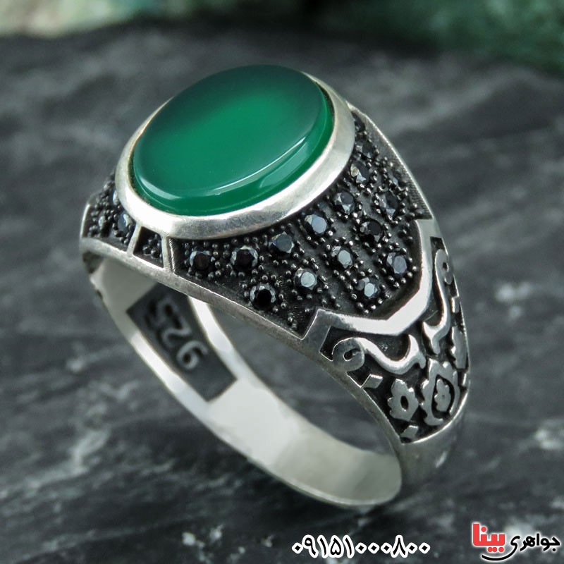 انگشتر عقیق سبز مردانه خوشرنگ خاص میکروستینگ _کد:30353