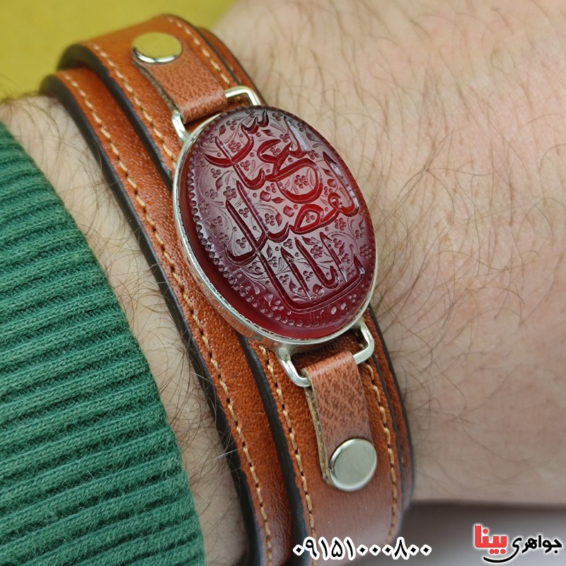 دستبند عقیق قرمز خطی با حکاکی یا ابوالفضل العباس و قاب نقره 