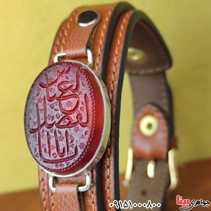 دستبند عقیق قرمز خطی با حکاکی یا ابوالفضل العباس و قاب نقره _کد:31773