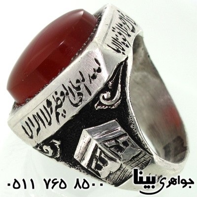 فاخر کعبه و بیت المقدس فاخر کعبه و بیت المقدس