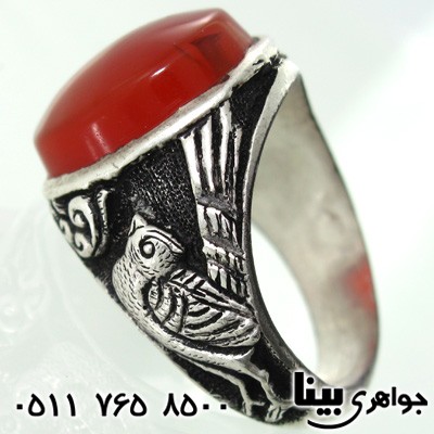 فاخر هد هد فاخر هد هد