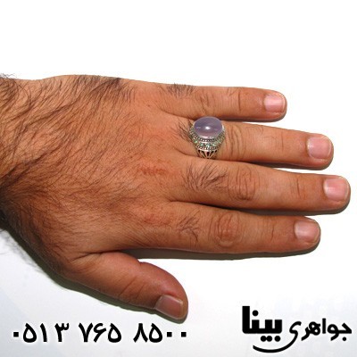 انگشتر چند جواهر عقیق یمنی کبود و زمرد فاخر