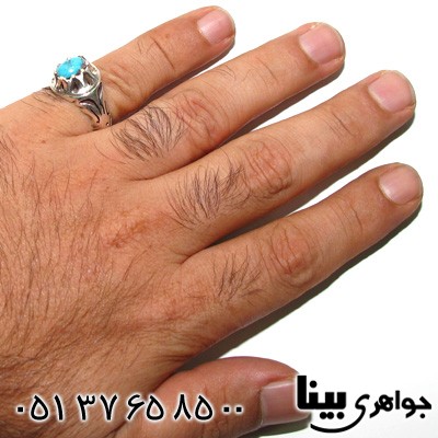 انگشتر فیروزه نیشابوری شجری مردانه شماره هفت