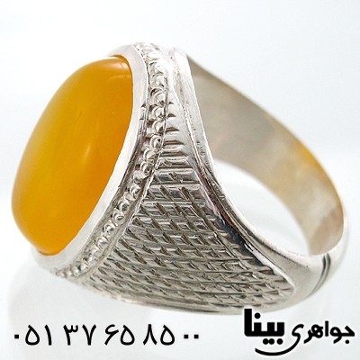 مردانه درشت طرح سوهانی مردانه درشت طرح سوهانی
