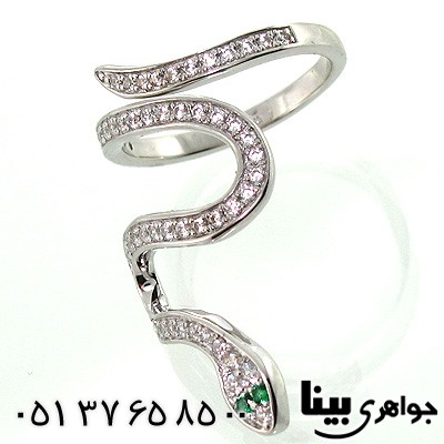 زنانه طرح مار چشم زمردین زنانه طرح مار چشم زمردین