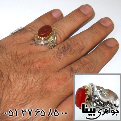 انگشتر عقیق یمنی مردانه با حکاکی منم گدای فاطمه فاخر
