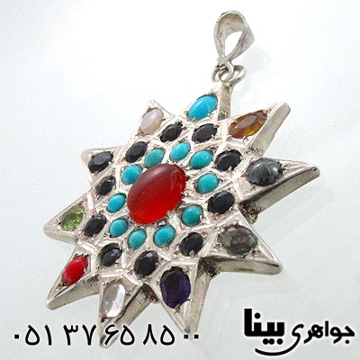 گردنبند چند جواهر عقیق یمنی و فیروزه طرح شمس الشموس