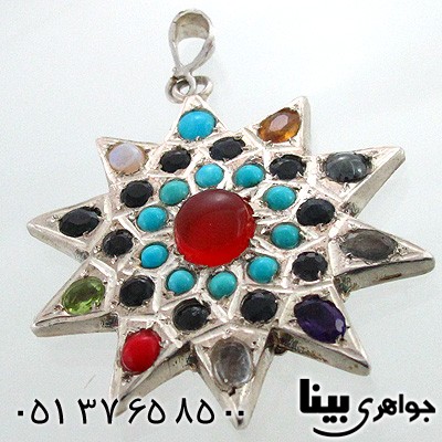 گردنبند چند جواهر عقیق یمنی و فیروزه طرح شمس الشموس
