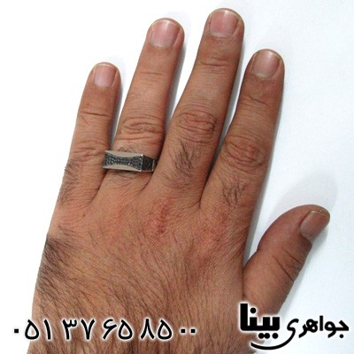 انگشتر عقیق سیاه (اونیکس) مردانه طرح مقعر