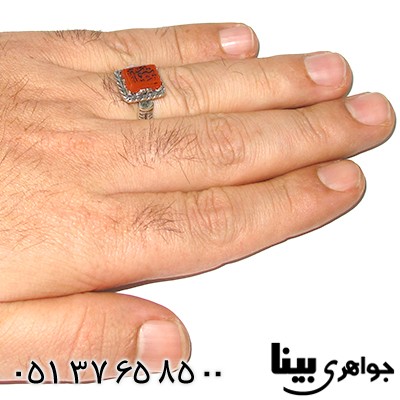 انگشتر عقیق یمنی مردانه با حکاکی یا رقیه _کد:7564