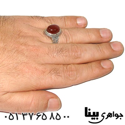 انگشتر عقیق قرمز مردانه درشت _کد:7575