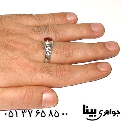 انگشتر عقیق قرمز مردانه رکاب یا حسین(ع) _کد:7591