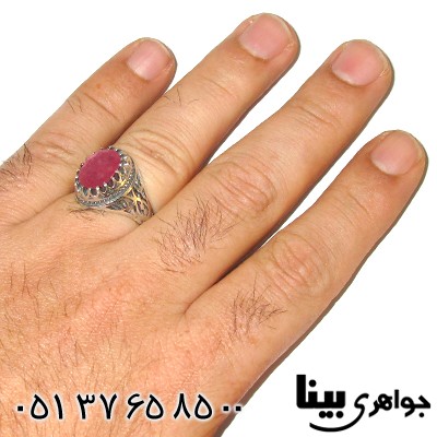 انگشتر یاقوت سرخ مردانه با رکاب یا علی _کد:7609