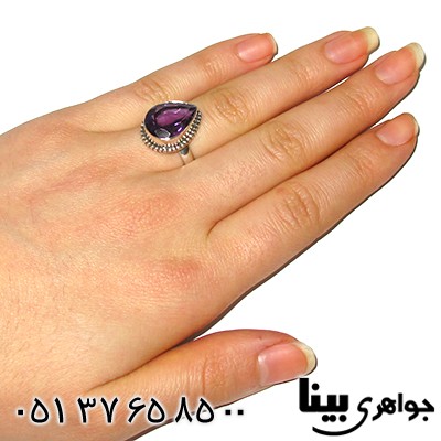 انگشتر آمتیست زنانه درشت _کد:7656