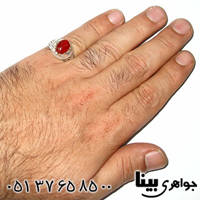 انگشتر عقیق یمنی مردانه _کد:7710