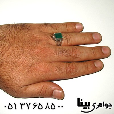 انگشتر عقیق سبز مردانه مربعی _کد:7816
