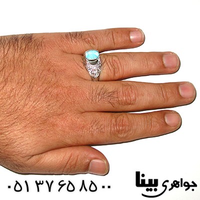 انگشتر فیروزه نیشابوری مردانه رادیوم لوکس _کد:7866