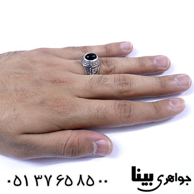 انگشتر عقیق سیاه (اونیکس) مردانه هخامنشی و جام _کد:8052