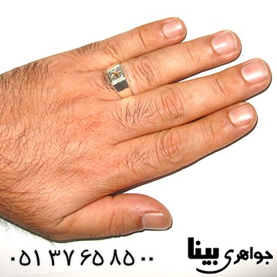 انگشتر نقره با دعای حرز امام جواد(ع) و تربت کربلا _کد:8102