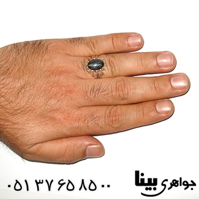 انگشتر حدید صینی مردانه  با دعای هفت جلاله تمام چنگ _کد:8115
